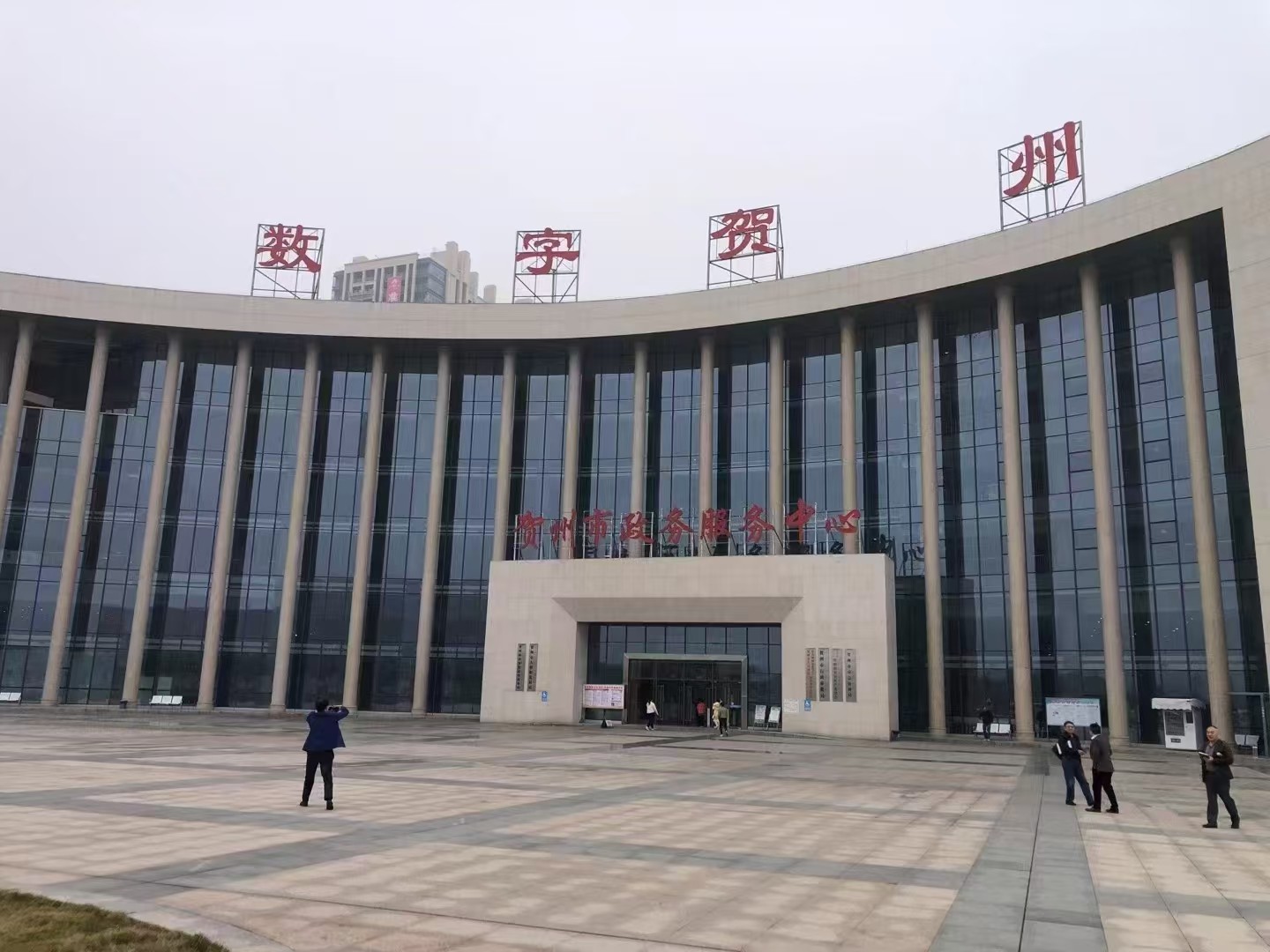 石材产业数字化转型升级