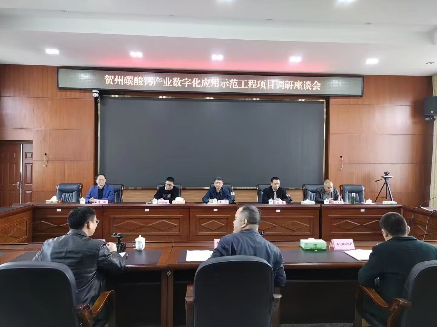 石材产业数字化转型升级